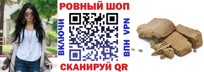 Где можно купить наркотики Междуреченск МДМА МЕФ КОКАИН Экстази A-PVP
