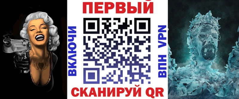 сайты даркнета наркотические препараты  Междуреченск  Амфетамин Premium  blacksprut как зайти 