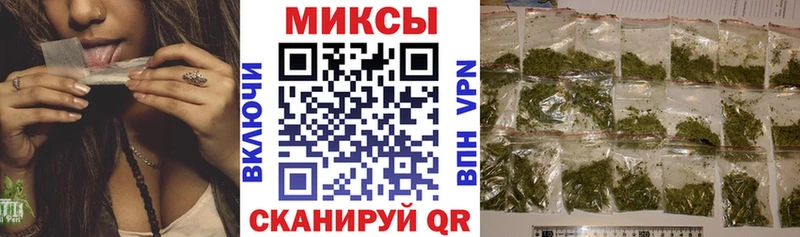 Бутират бутик  мориарти как зайти  Междуреченск  сколько стоит 