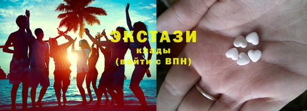 героин Гусь-Хрустальный