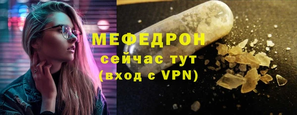 гашиш Гусев
