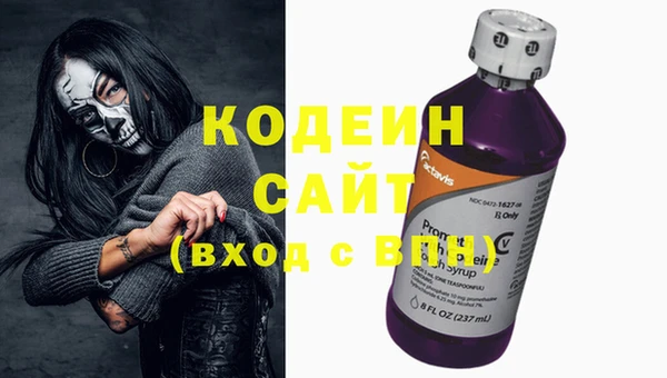 кокаин VHQ Гусиноозёрск