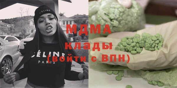 кокаин VHQ Гусиноозёрск
