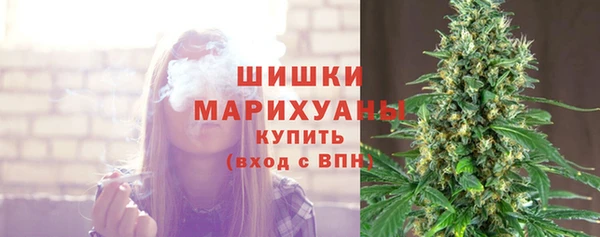 героин Гусь-Хрустальный