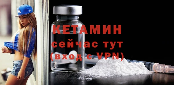героин Гусь-Хрустальный