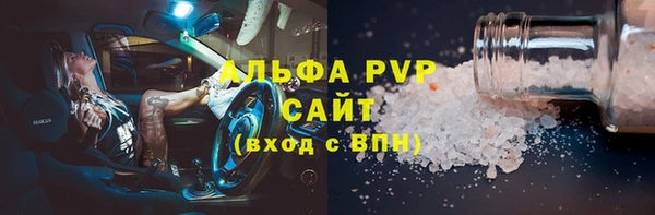 кокаин VHQ Гусиноозёрск