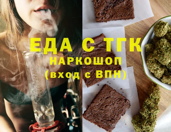 кокаин VHQ Гусиноозёрск