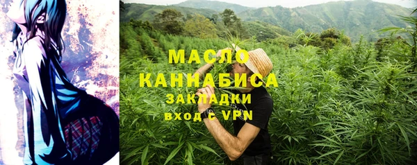 гашиш Гусев