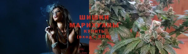гашиш Гусев