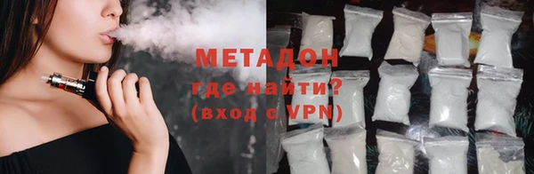 СК Михайловка