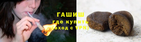 кокаин VHQ Гусиноозёрск