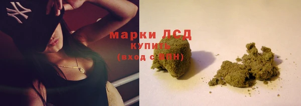 гашиш Гусев