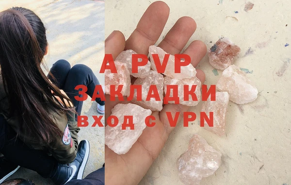 кокаин VHQ Гусиноозёрск