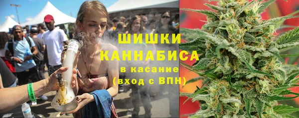 кокаин VHQ Гусиноозёрск