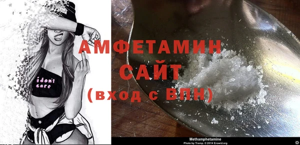 героин Гусь-Хрустальный