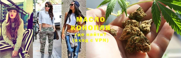 героин Гусь-Хрустальный