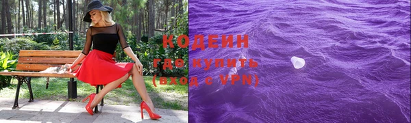 гашиш Гусев