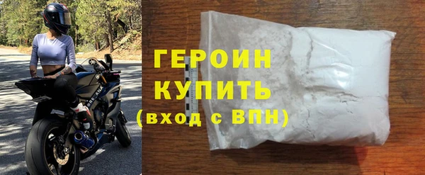 гашиш Гусев