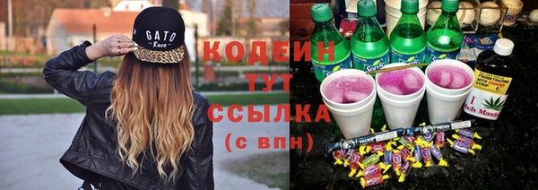 героин Гусь-Хрустальный