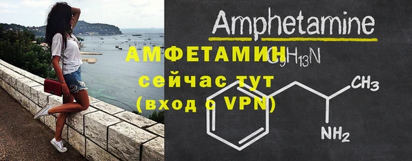кокаин VHQ Гусиноозёрск