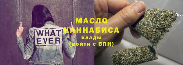 гашиш Гусев