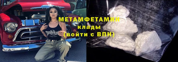 гашиш Гусев