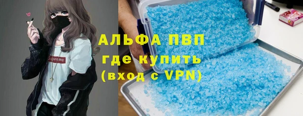 гашиш Гусев
