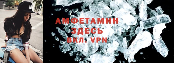 гашиш Гусев
