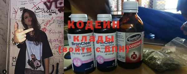 гашиш Гусев