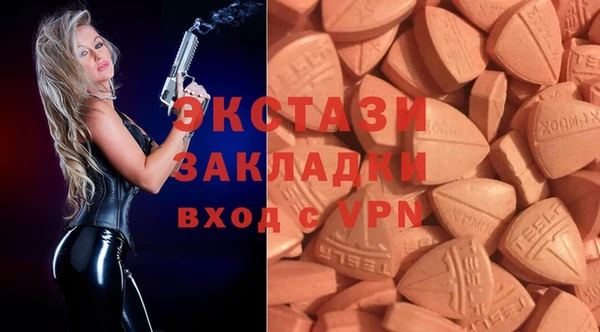 кокаин VHQ Гусиноозёрск