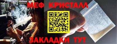 хмурый Апшеронск