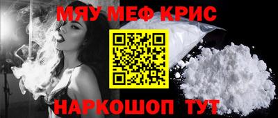 мдпв Апрелевка