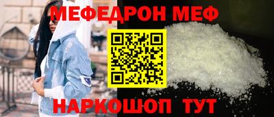 хмурый Апшеронск