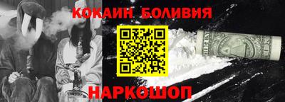 мет Заволжье