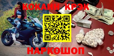 мдпв Апрелевка