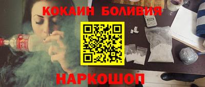 мет Заволжье