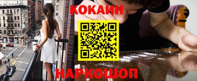 мдпв Апрелевка