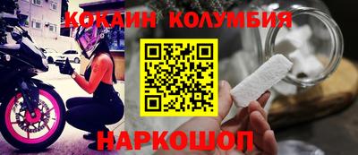 хмурый Апшеронск