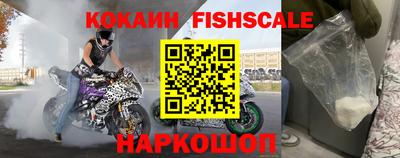 мдпв Апрелевка