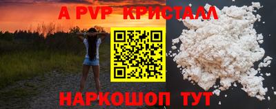 кокаин Заводоуковск