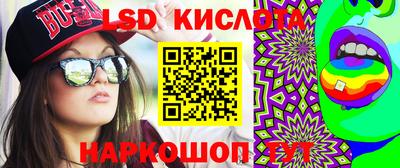 хмурый Апшеронск