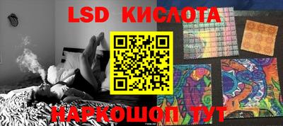 мет Заволжье