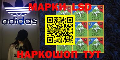 мдпв Апрелевка