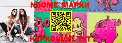 мдпв Апрелевка