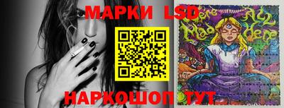 кокаин Заводоуковск