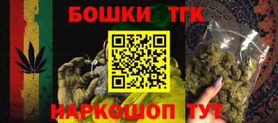 мет Заволжье