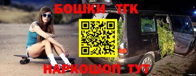 мет Заволжье