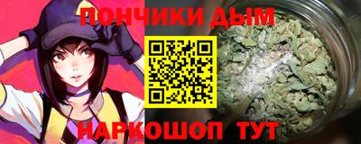 мет Заволжье