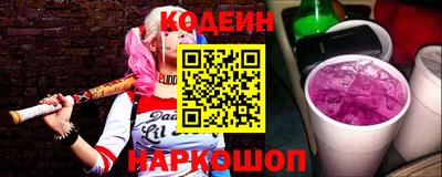 мет Заволжье