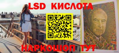 хмурый Апшеронск